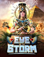 เว็ ป สล็อต ที่ ดี ที่สุด 2021: วิธีเล่นสนุกๆ