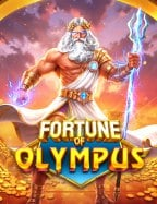 สมัคร สล็อต roma ทดลองเล่นได้ทันที สนุกง่ายที่ Spade Gaming