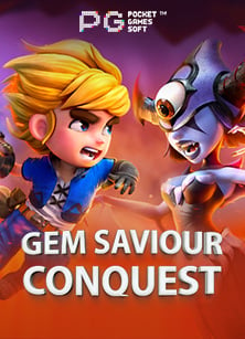 จัดเต็ม! ฝาก 300 รับ 1000 โอกาสทำเงินกับสล็อต Jili