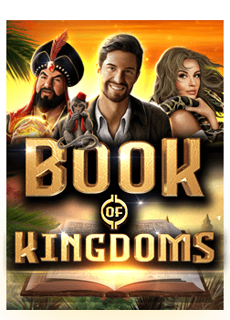 ยืนยัน เบอร์ รับ เครดิต ฟรี 2020 แล้วรวยไปกับเกมสล็อต!